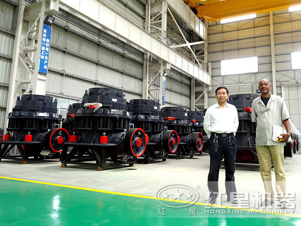 復(fù)合圓錐破碎機，私人訂制價格更實惠