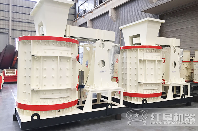 小型破碎、制沙兩用機(jī)-立式復(fù)合破