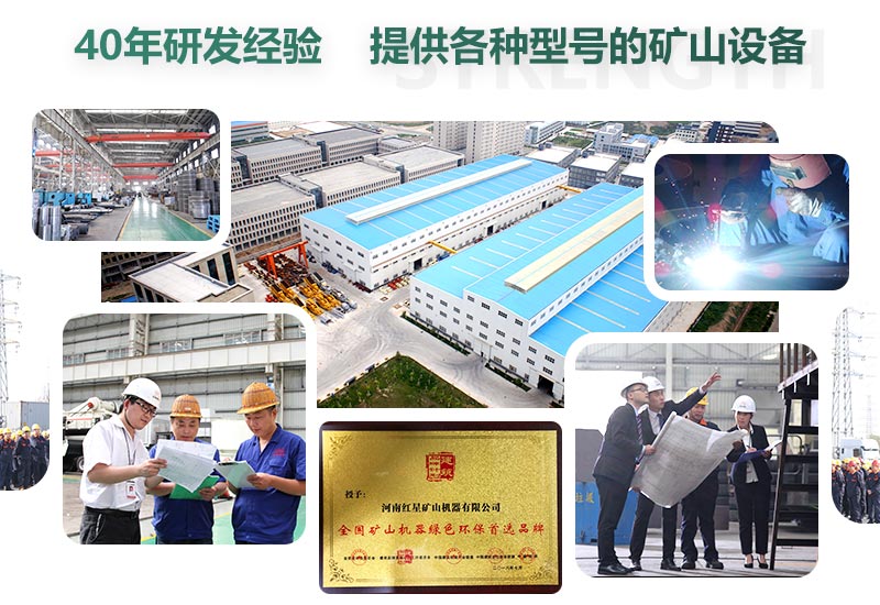 40年研發(fā)經(jīng)驗，一站式服務(wù)平臺