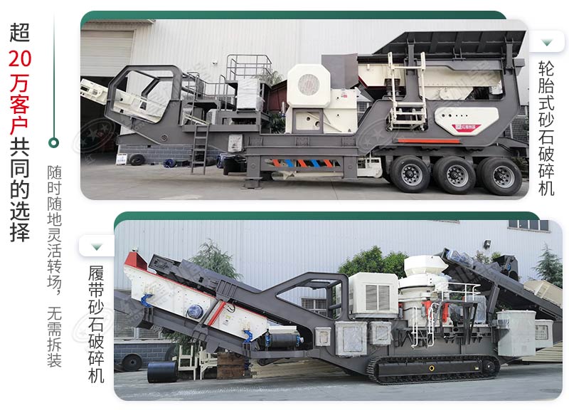 時產(chǎn)500噸建筑垃圾制砂機有哪些配置？需投資多少錢？