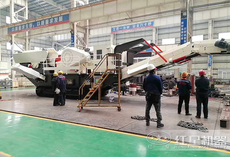 紅星移動(dòng)小型制砂機(jī)自產(chǎn)自銷、現(xiàn)貨供應(yīng)