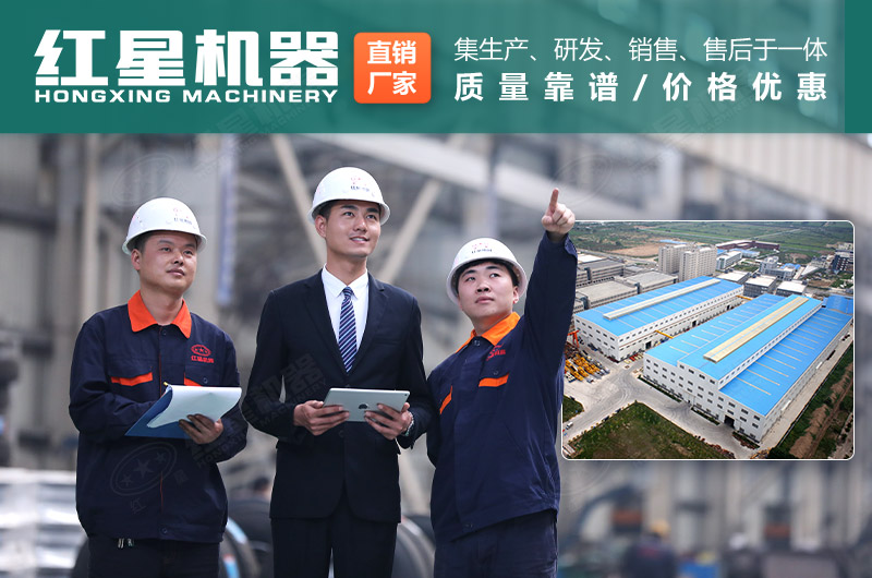 石頭碎沙機(jī)廠家選紅星機(jī)器，價(jià)格更優(yōu)惠